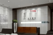 大珏建筑装饰